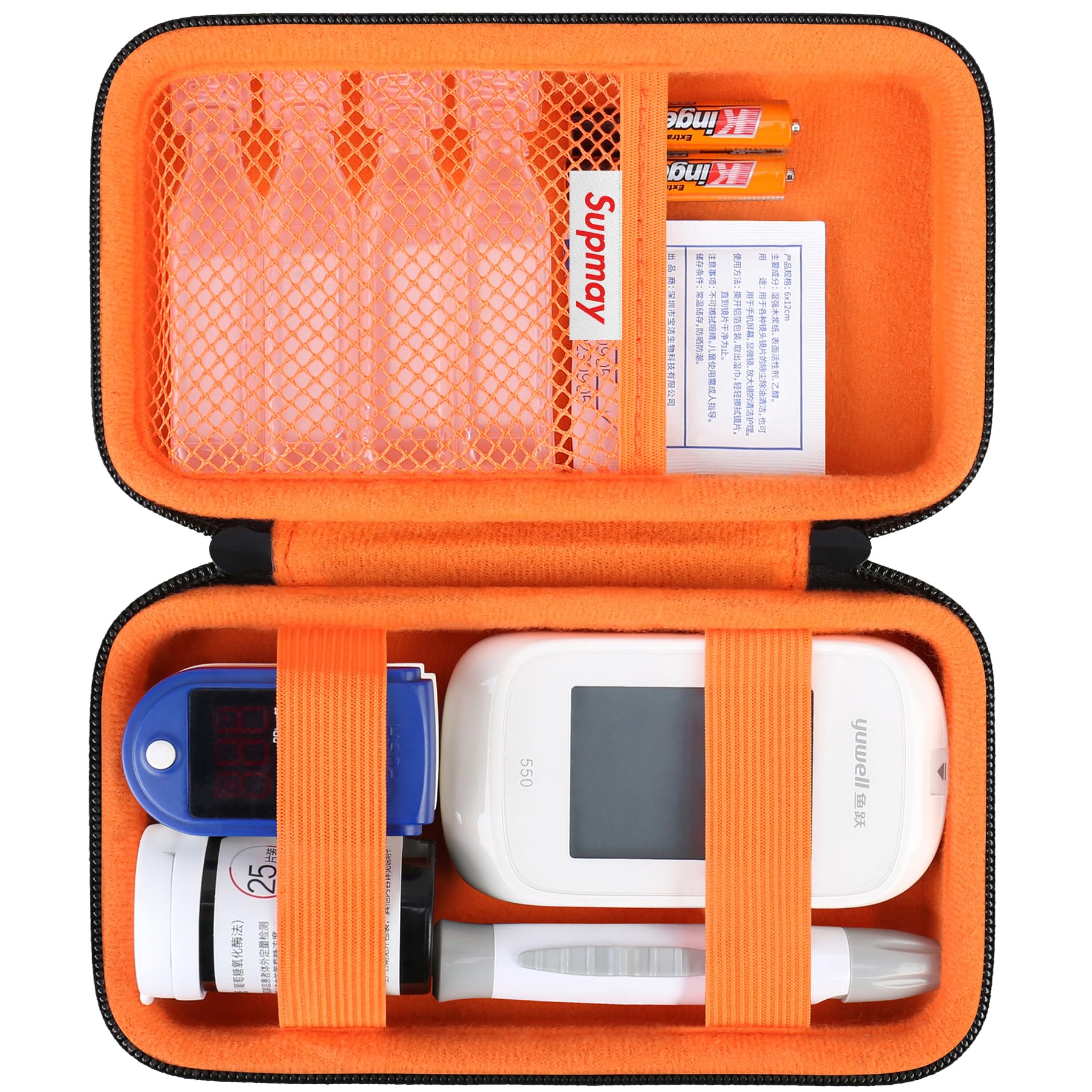 Diabetic Supplies Hard Case Diabetic Supply Organizer Bag Carrying Case for Diabetes Testing Kit Blood Glucose Monitor with Blood Sugar Glucometer Test Strips Lancing Device Lancets, Black