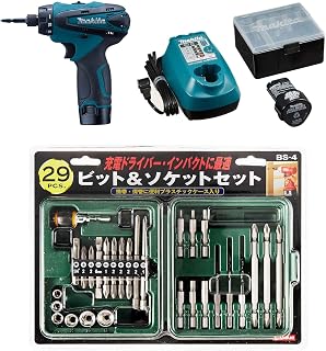 マキタ 充電式ドライバドリル+ビット&ソケット29組セット 10.…