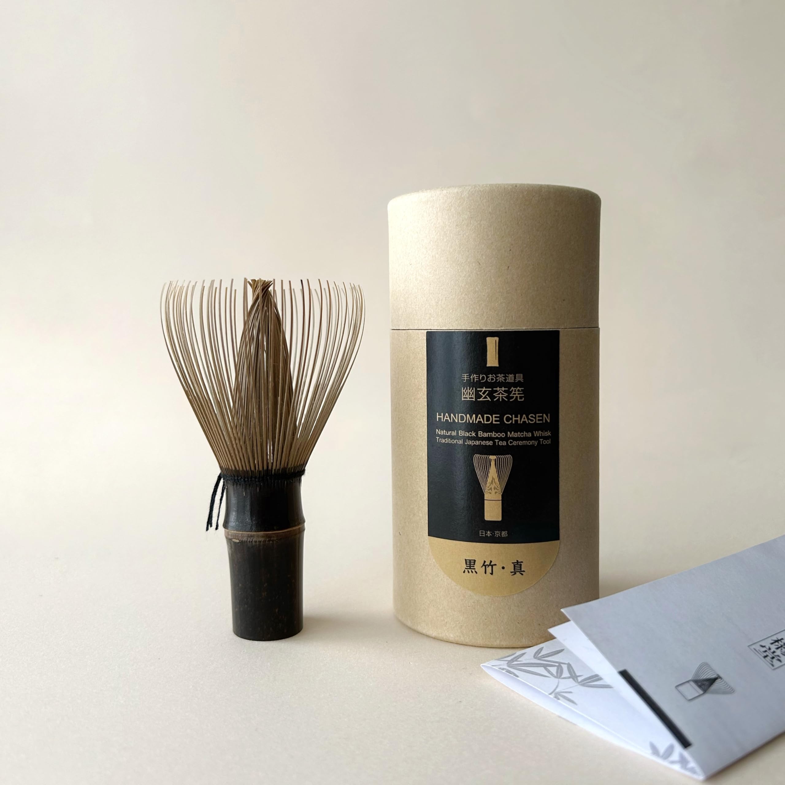 Amazon | 幽玄シリーズ 抹茶 茶筅（茶せん・茶筌）黒竹 真 70本立