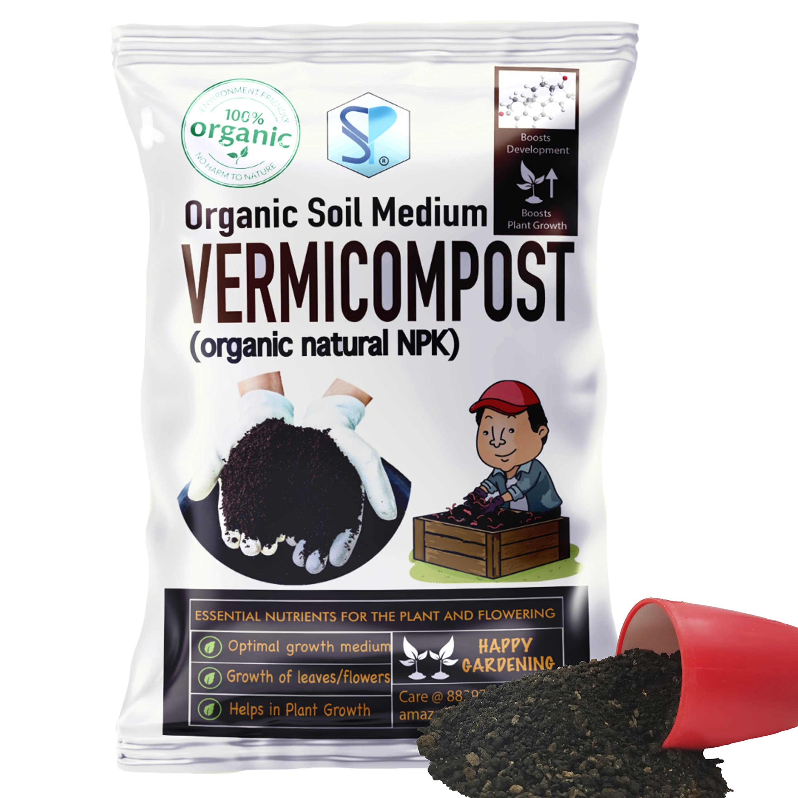 Shiviproducts Organic Vermicompost (Earthworm Castings) Organic fertilizers for plants(900gm) | Essential Manure for Home Garden Plants (B08NGYX27C) Amazon Price History, Amazon Price Tracker