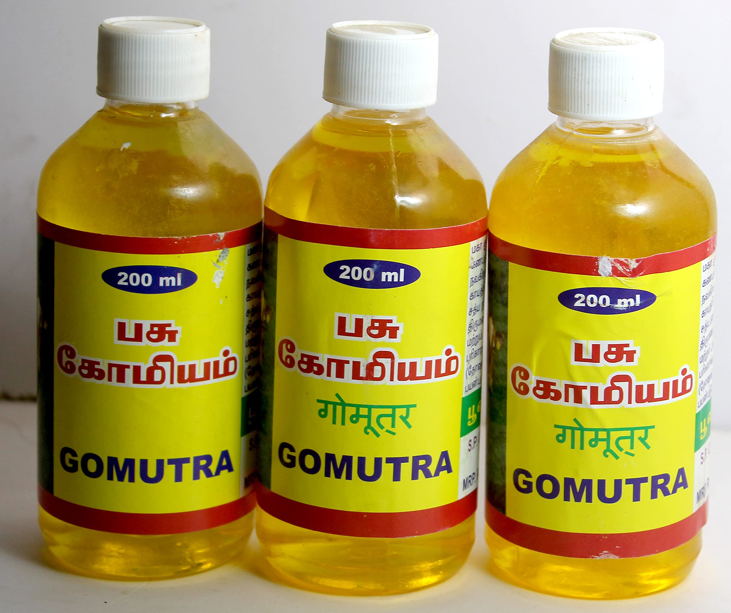 கோமியம் 3 Piece-Desi Cow Gomutra 100% Gomutra Ark 100% Pure, Natural and Organic Cow Urine Gir Cow or Desi Cow Pack of 3 Gomutra For Drinking, Plants & pooja (B09H61BJMB) Amazon Price History, Amazon Price Tracker