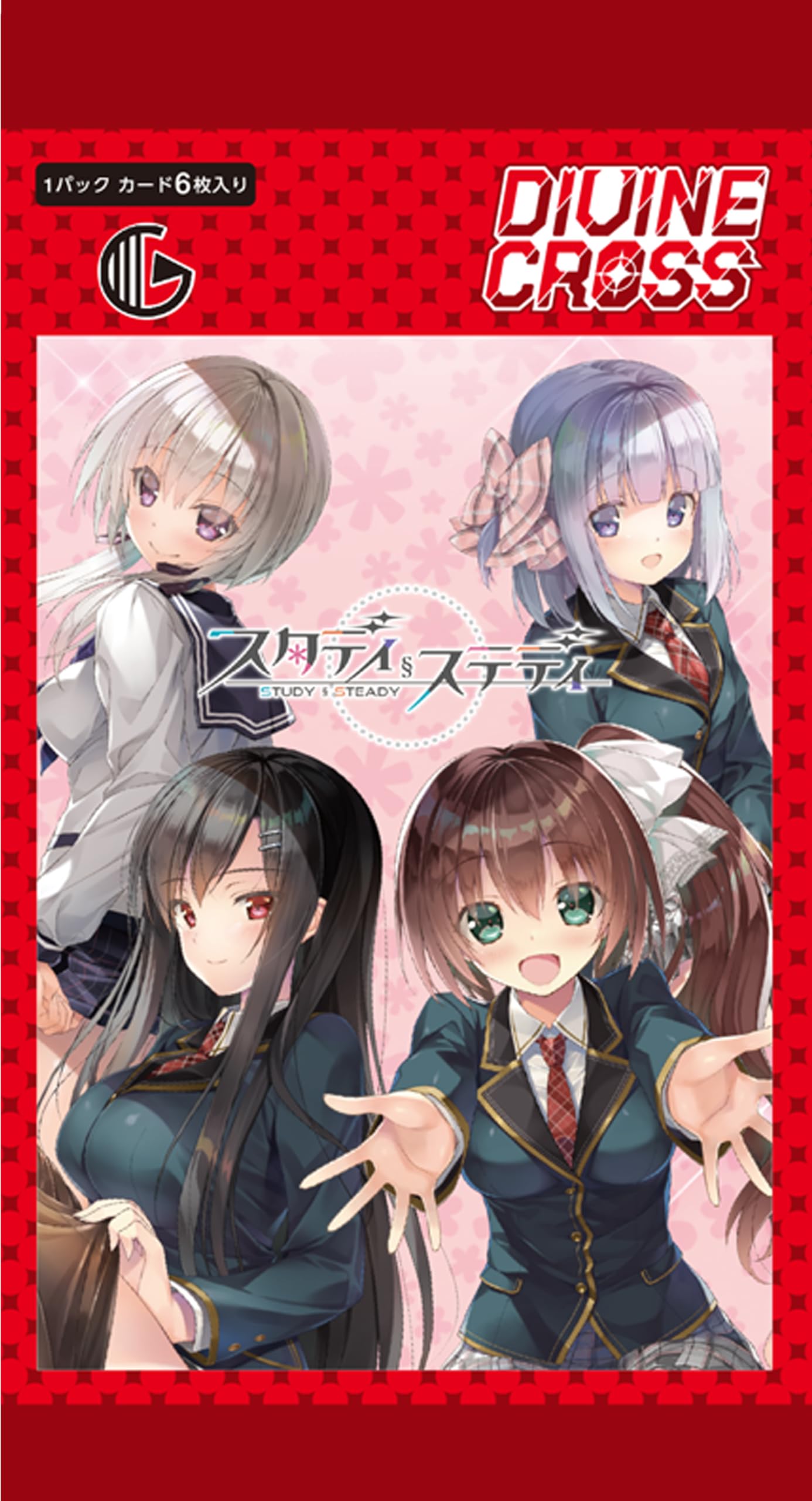 Amazon.co.jp: TCG スタディ§ステディ DIVINE CROSS カード6枚入り