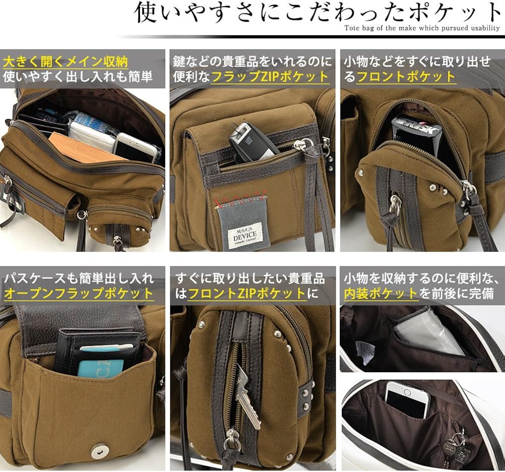 Amazon デバイス マディソン 2p ヒップバッグ Lhh74028 ブラウン ウエストバッグ