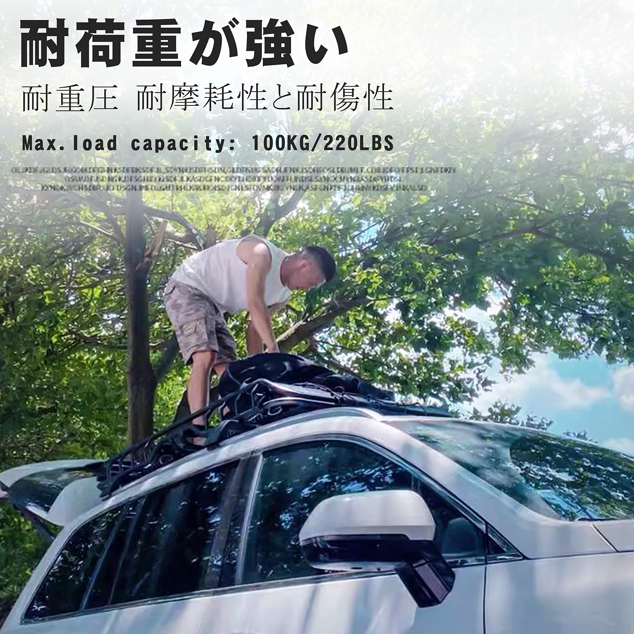 Amazon.co.jp: CarZoon ルーフラック カーゴラック ルーフバスケット  