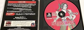 Amazon | ファイターズインパクト | ゲームソフト
