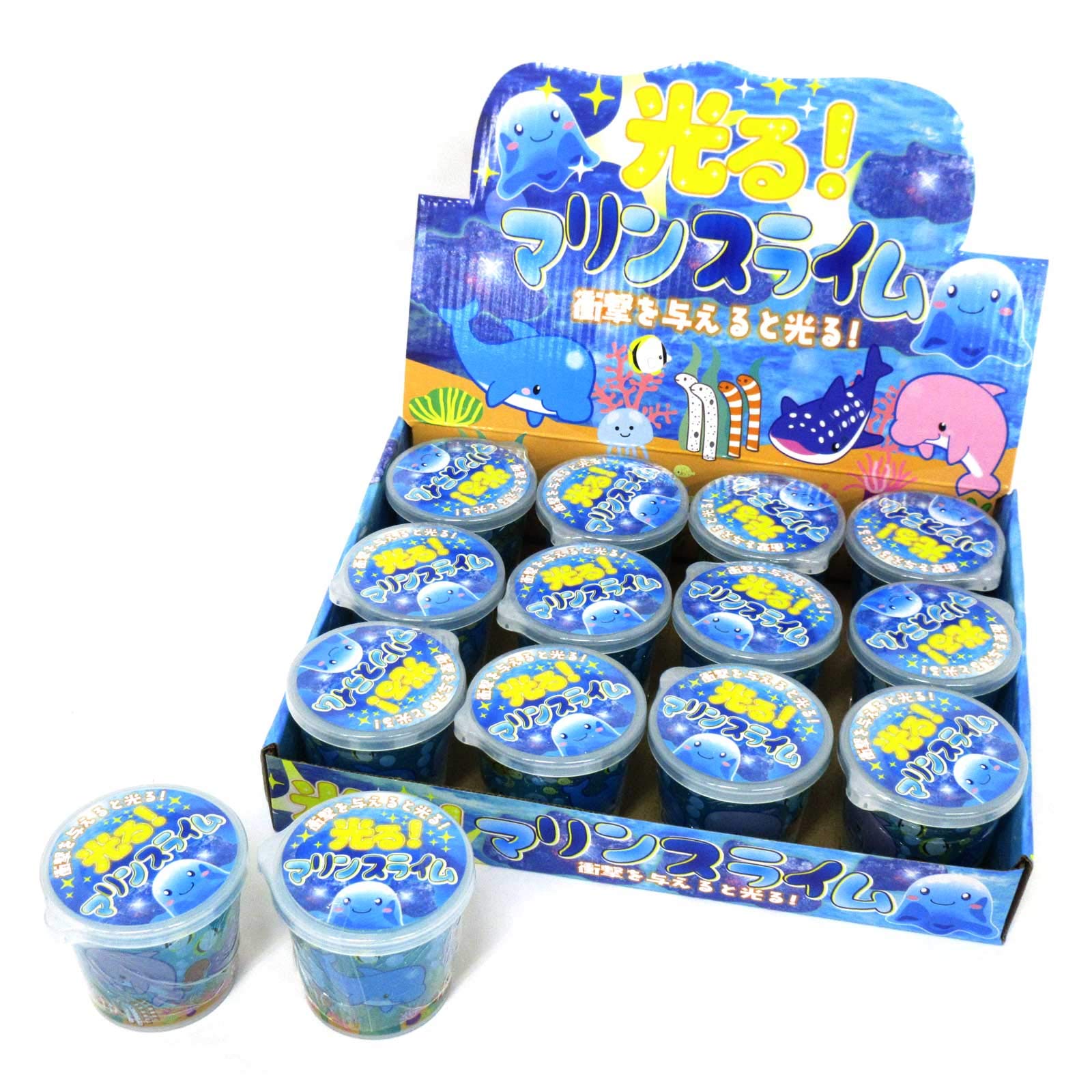 Amazon.co.jp: 中のパーツがピカピカ光る！ 光る海のスライム 12個入り