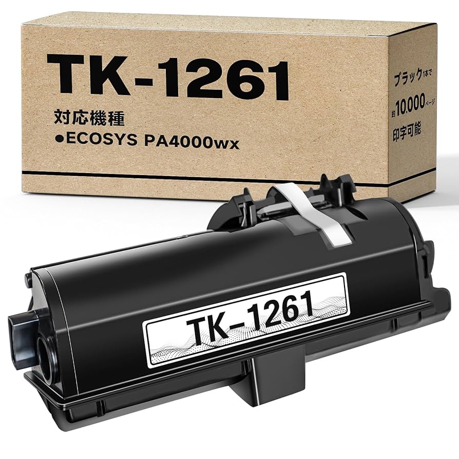 Amazon.co.jp: 【WYFYINK】 TK1261 互換 トナー TK-1261