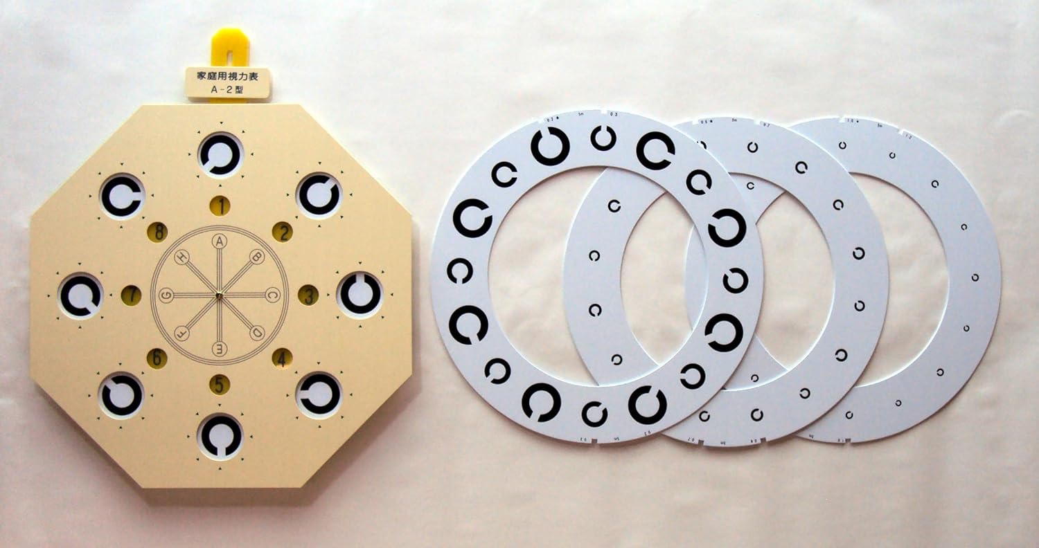 視力回復トレーニング機器　ANGLE VISION　アングル ビジョン 近視/遠視/弱視/乱視の視力回復】【アングルビジョン