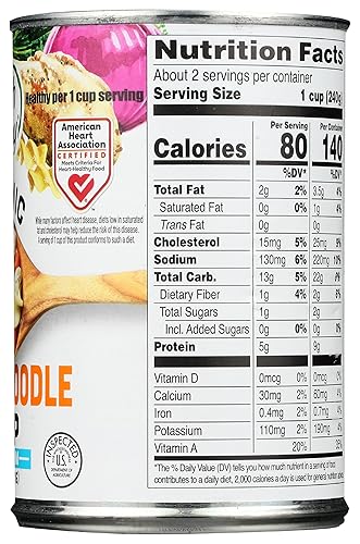 Miniatura 7 de Health Valley Sopa orgánica de fideos de pollo sin sal 15 onzas