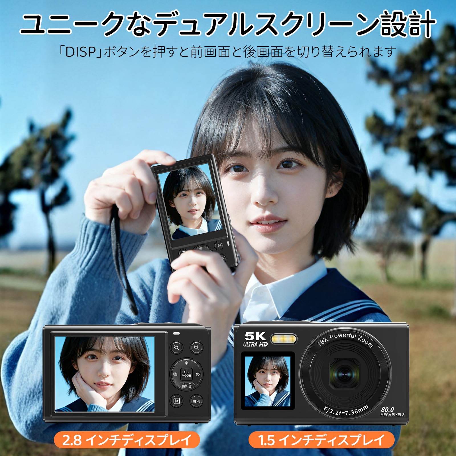 Amazon | Beho 5K 8000万画素 デジタルカメラ スマホに送れる デジカメ
