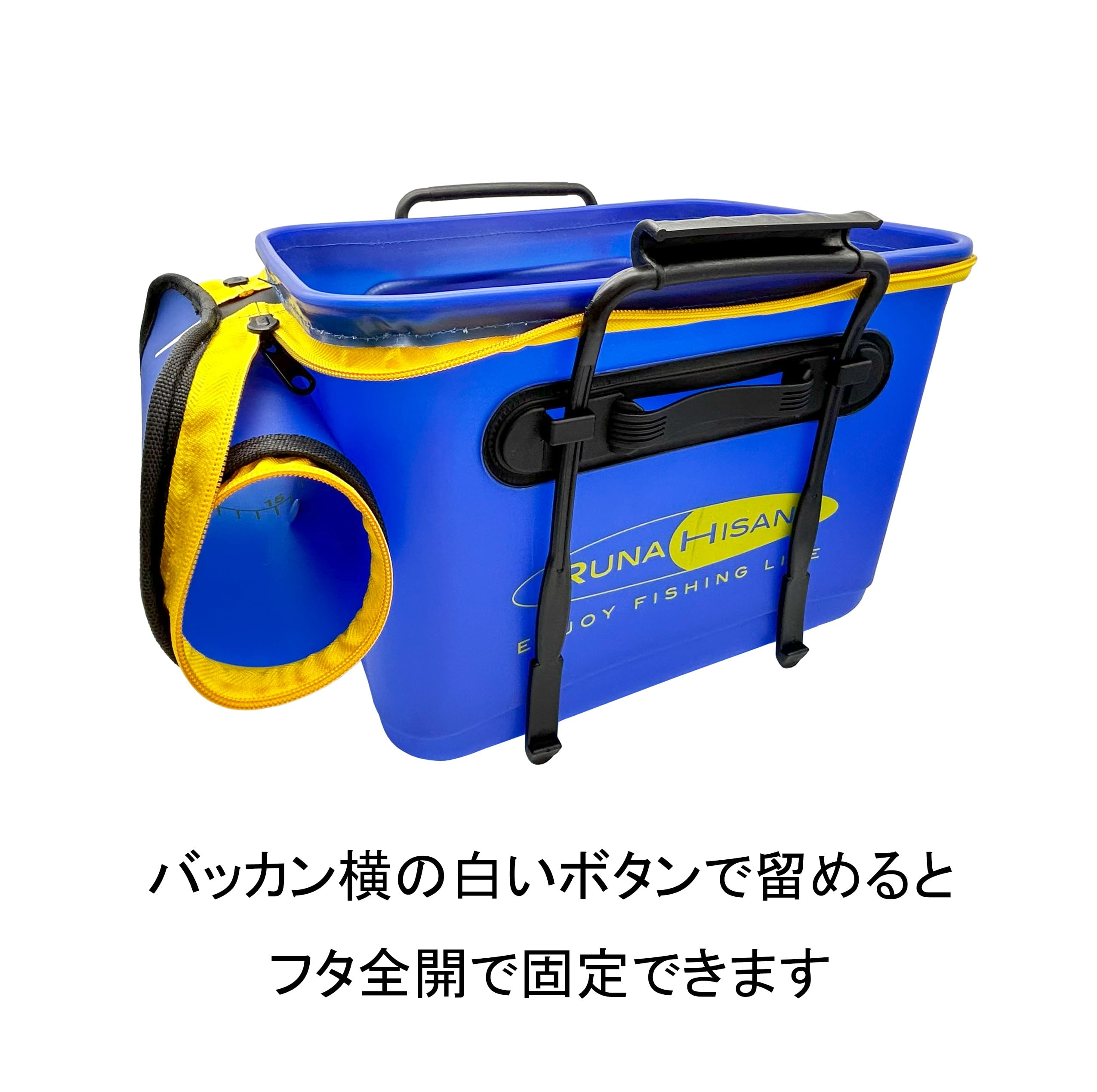 Amazon.co.jp: ルナヒサノ ハードバッカン 40cm : スポーツ＆アウトドア