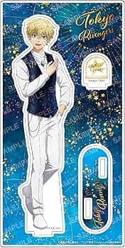 東京リベンジャーズ グッズまとめ　(主に松野千冬) ショウワノート 東京リベンジャーズ アクリルスタンド E 松野千冬柄