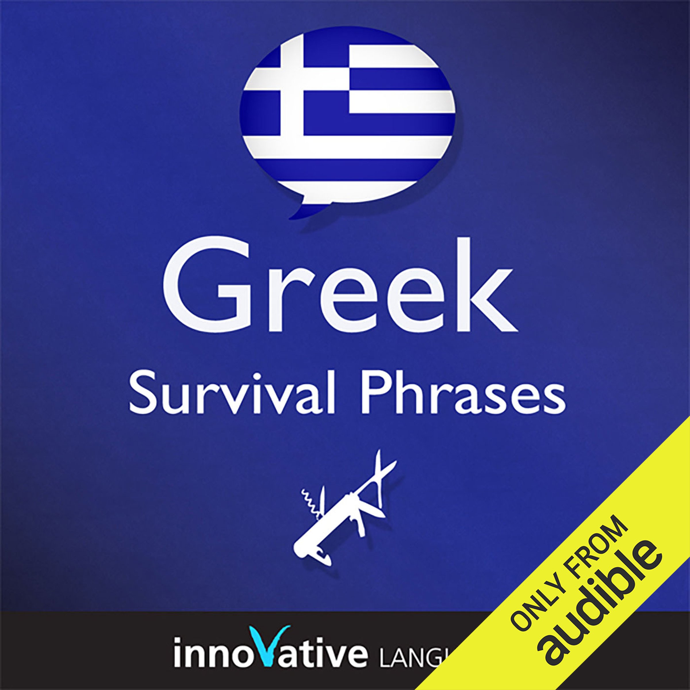 Cover art for Learn Greek - Survival Phrases Greek, Volume 1: Lessons 1-30