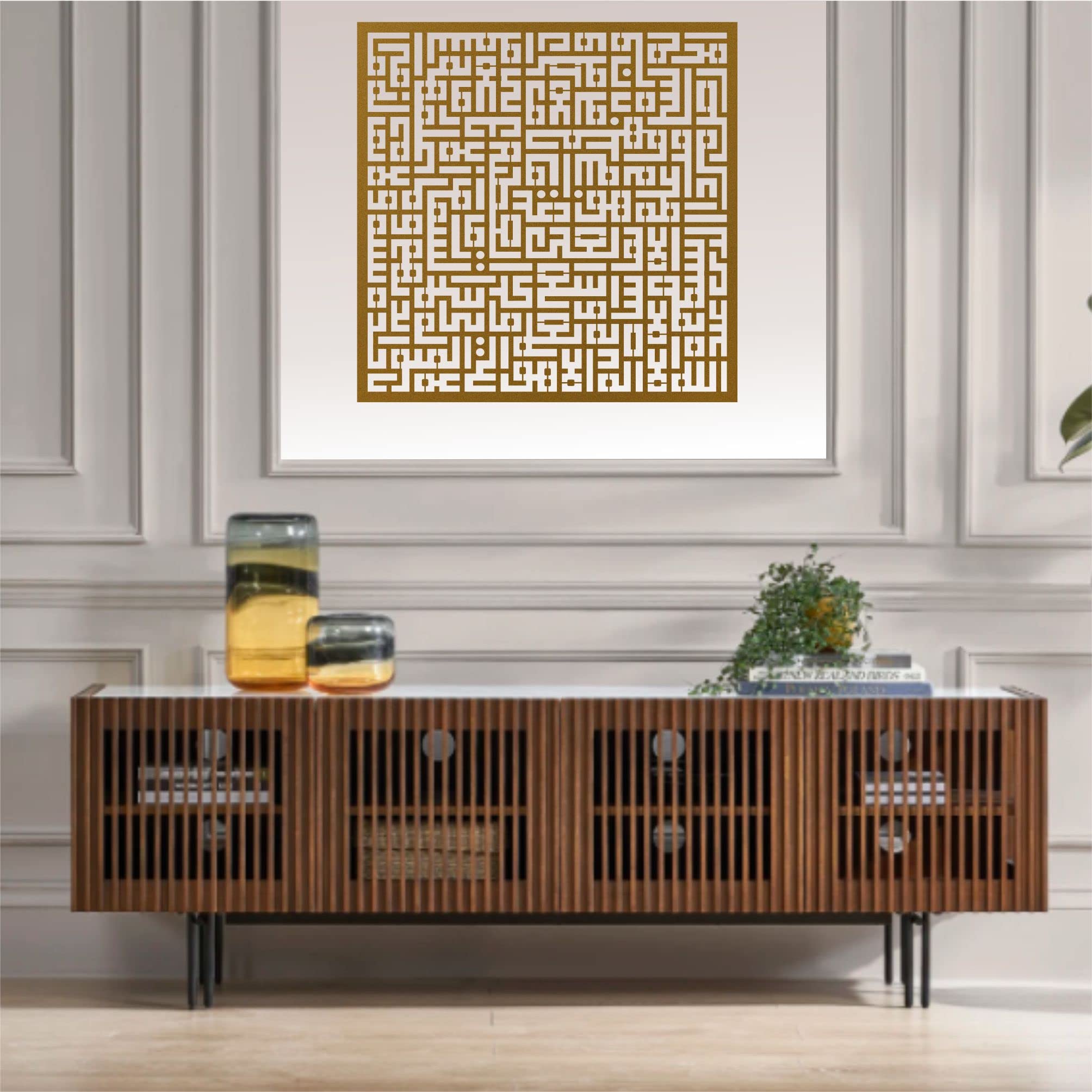 Buy Metal Wall Art, Ayat Al Kursi Kufi, Islamic Wall Decor, Metal Arts