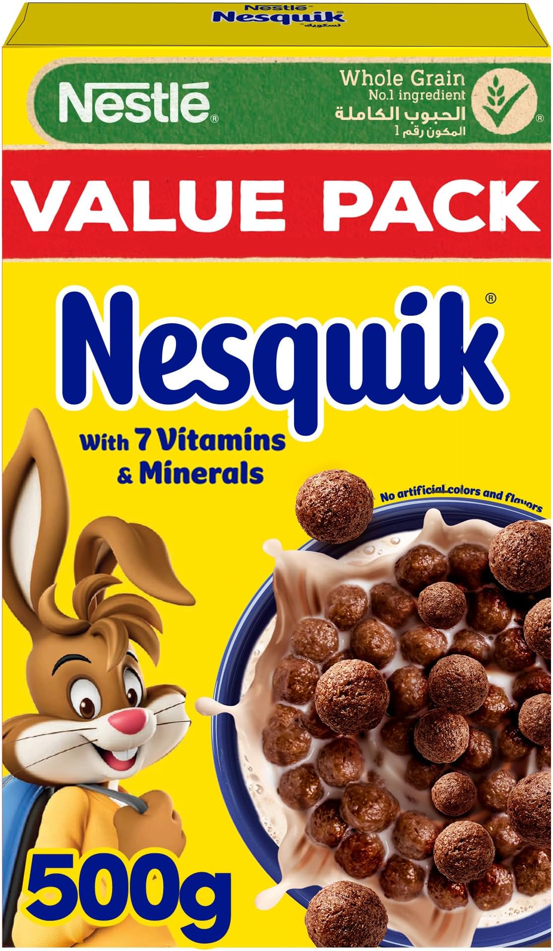 Nestle Chocolate Flavoured Cereals, 500g