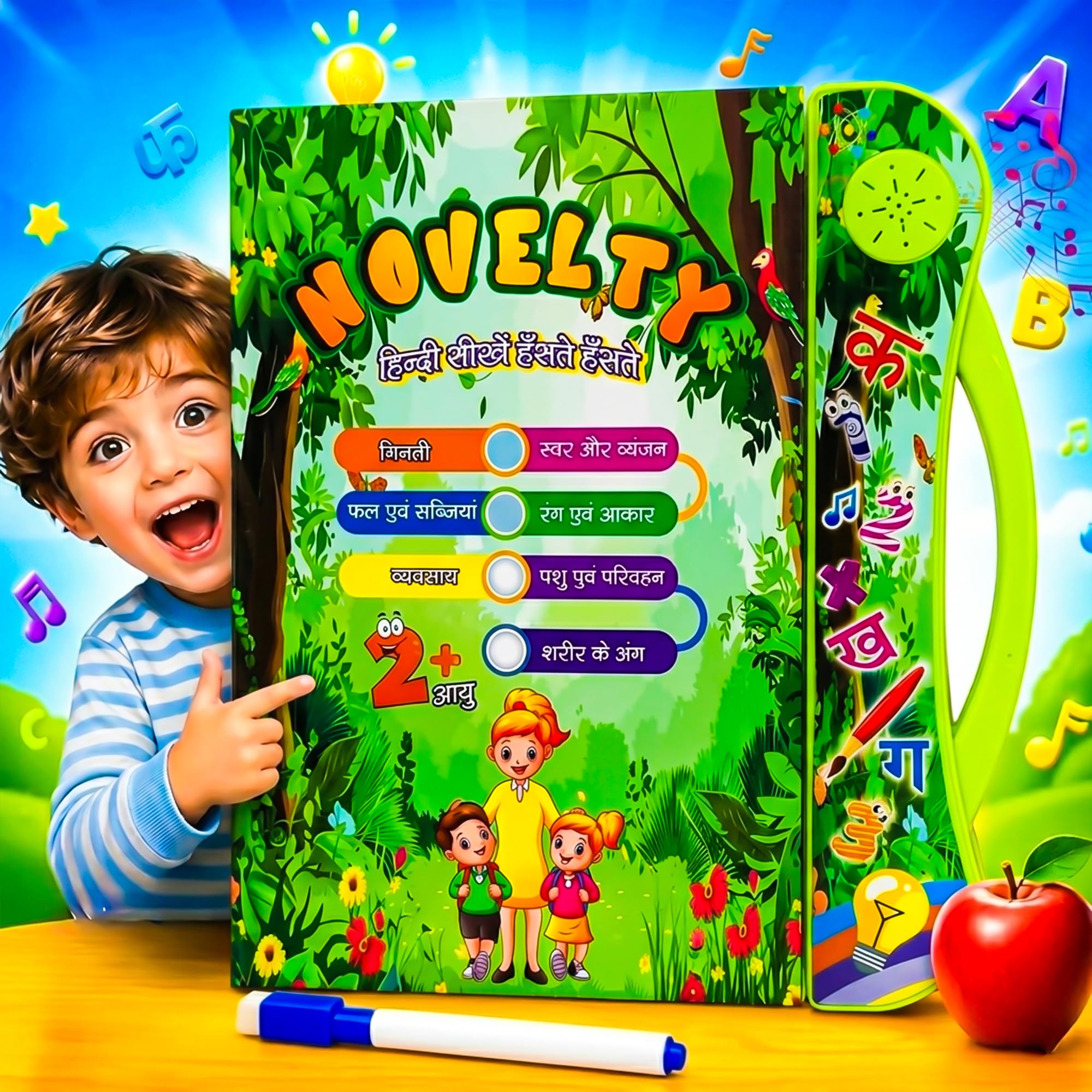 NHR Interactive Hindi Learning Sound Book for Kids and Children, Educational Audio Book with Music, Words & Talking Features, Fun Musical Learning Toy for Toddlers and Preschoolers (2+ Years)-image-7