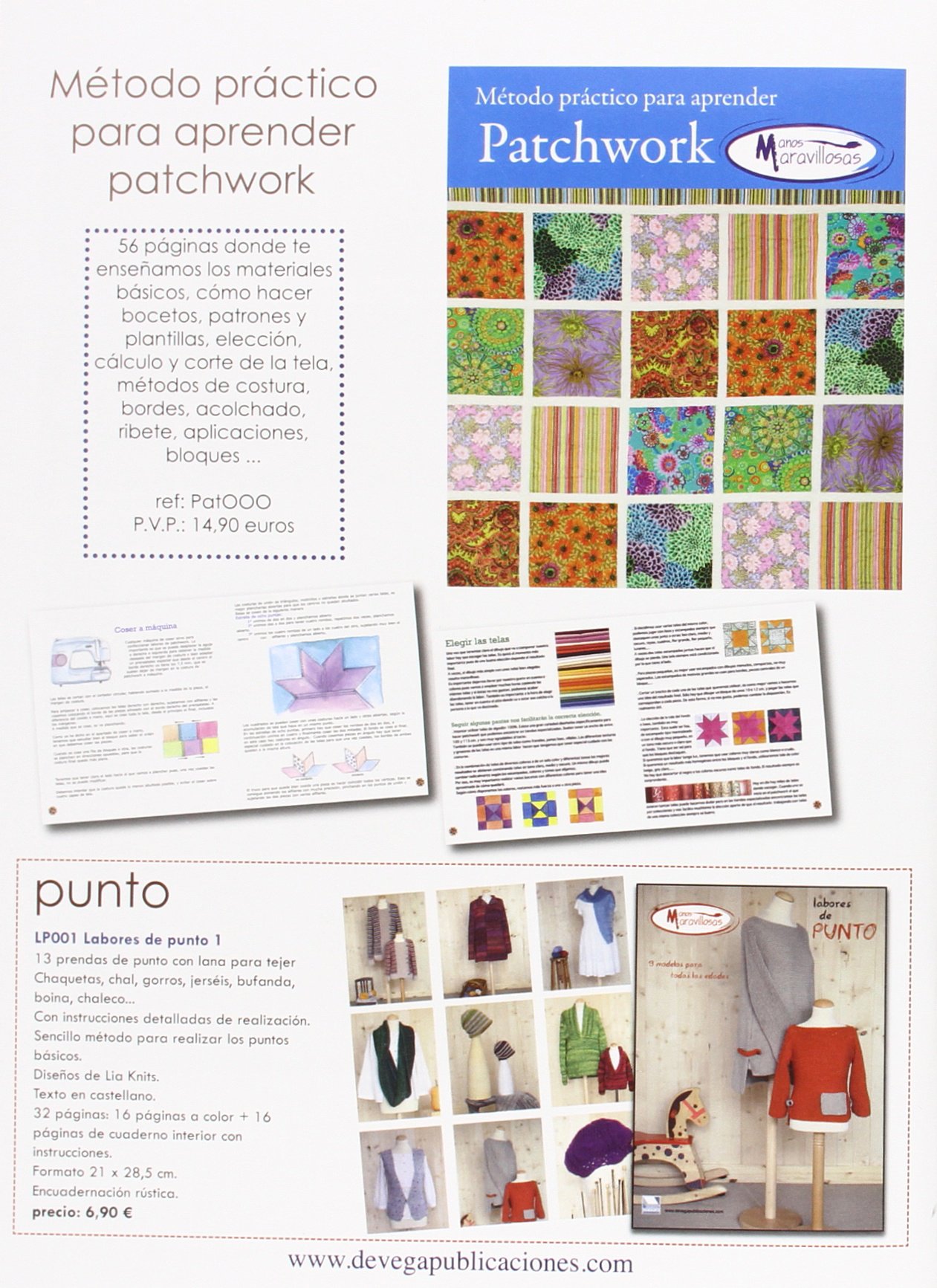 COSTURA 1: PROYECTOS Y PATRONES
