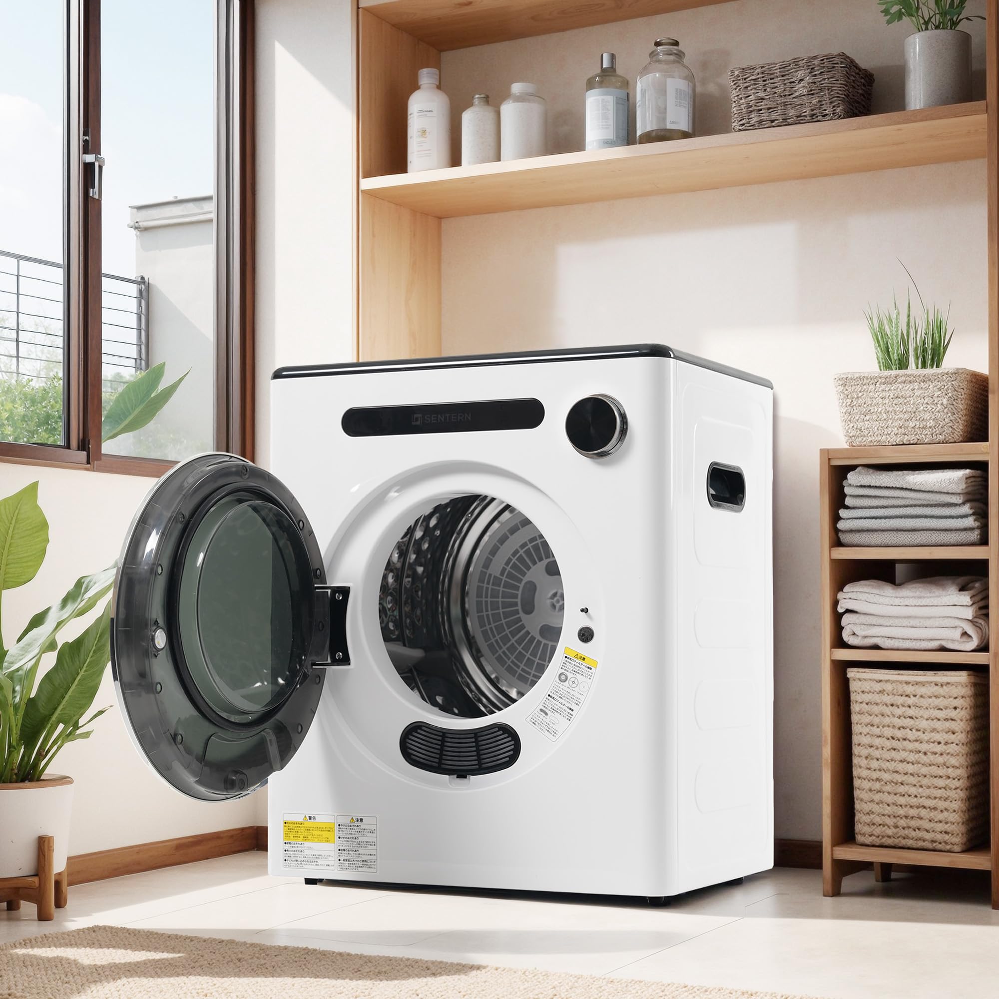 衣類乾燥機 4kg 湿気対策 梅雨対策 カビ対策 花粉対策 Amazon | OSJ 衣類乾燥機 4kg 湿気対策 梅雨対策 カビ対策 花粉対策
