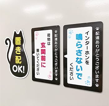 Amazon.co.jp: 【伝えたい『メッセージ』を選べます！全13