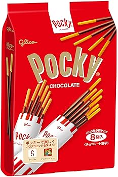 Amazon.co.jp: ポッキー チョコレート 8袋 江崎グリコ 大容量 個