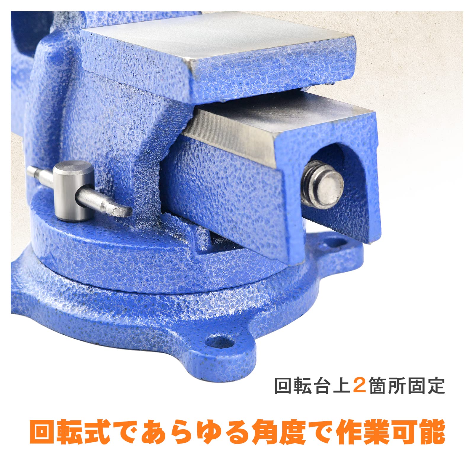 Amazon | Yesoair リードバイス・横万力 YS-002ｼﾘｰｽﾞ 口幅150mm - 金工