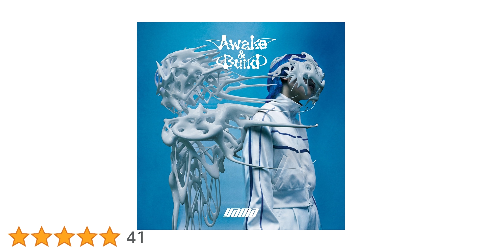 Amazon.co.jp: awake&build (初回生産限定盤) - yama: ミュージック
