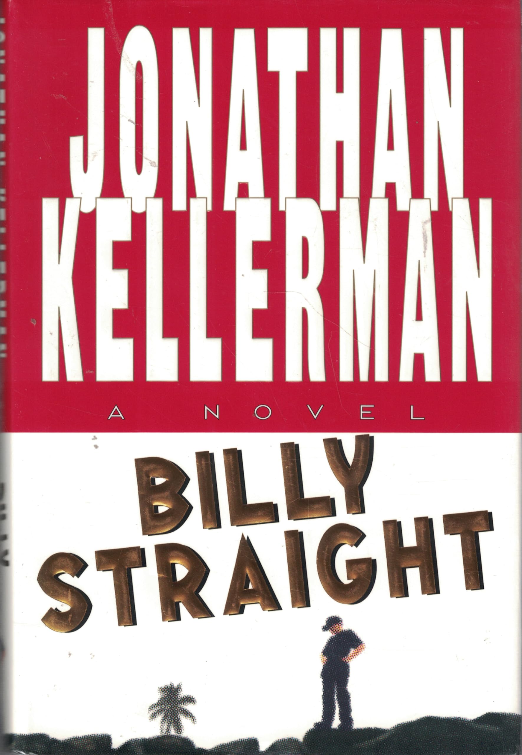 【中古】 DECEPTION(A)/BALLANTINE BOOKS (USA)/JONATHAN KELLERMAN Deception - Jonathan Kellerman