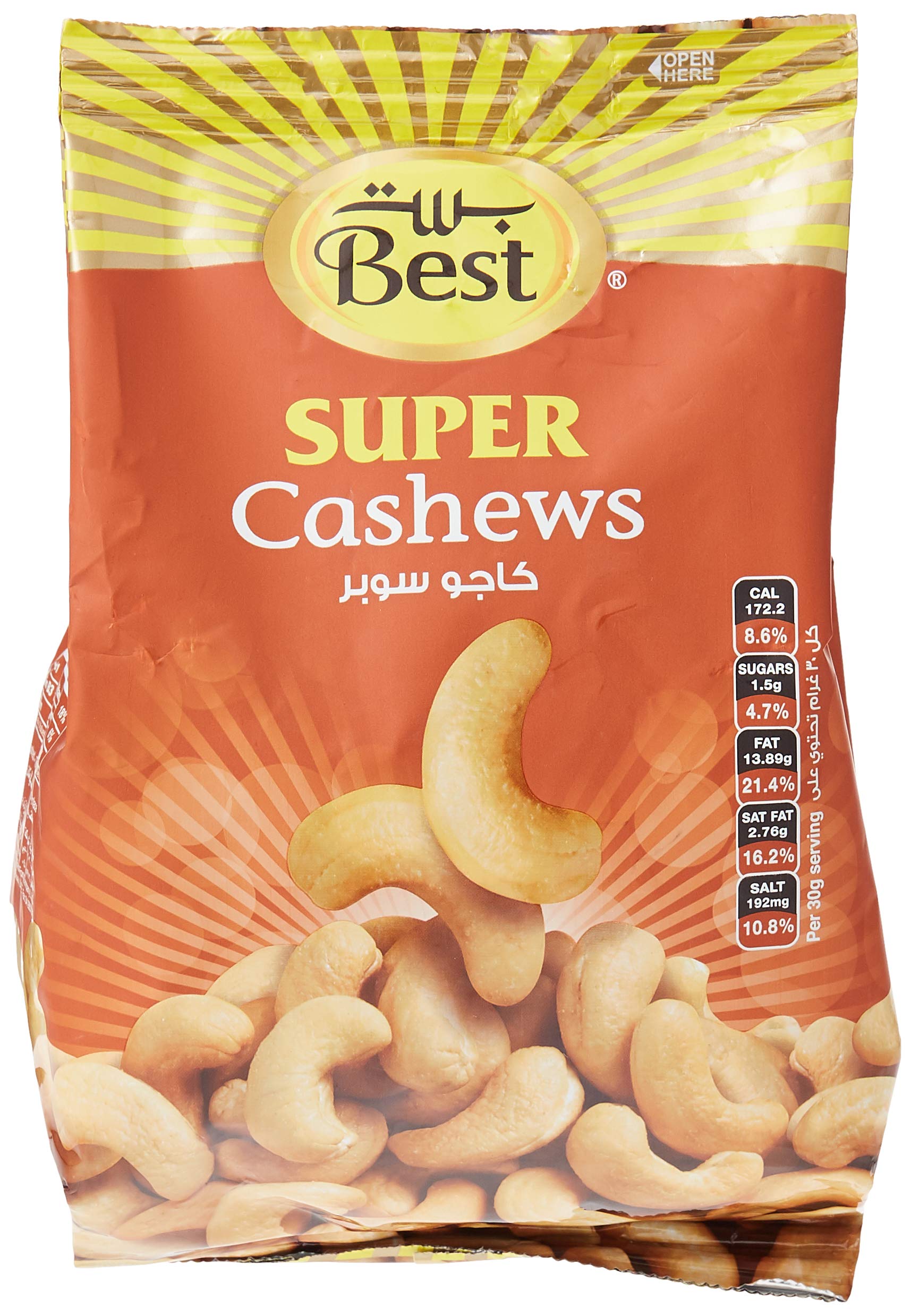 BEST SUPER CASHEWS BAG 375GM