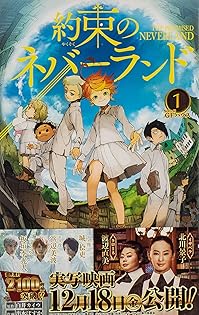【中古】 兎の復讐、そして７７ラヴソングス/ＷＩＮＤＣＨＩＭＥ　ＢＯＯＫＳ/永井宏 Rebirth of the World -DIZZYREVERSE First Showcase-のチケット