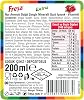 Freşa Extra Multivitamin Pomegranate Mineral Water 24 (200 ml x 24 Pieces)