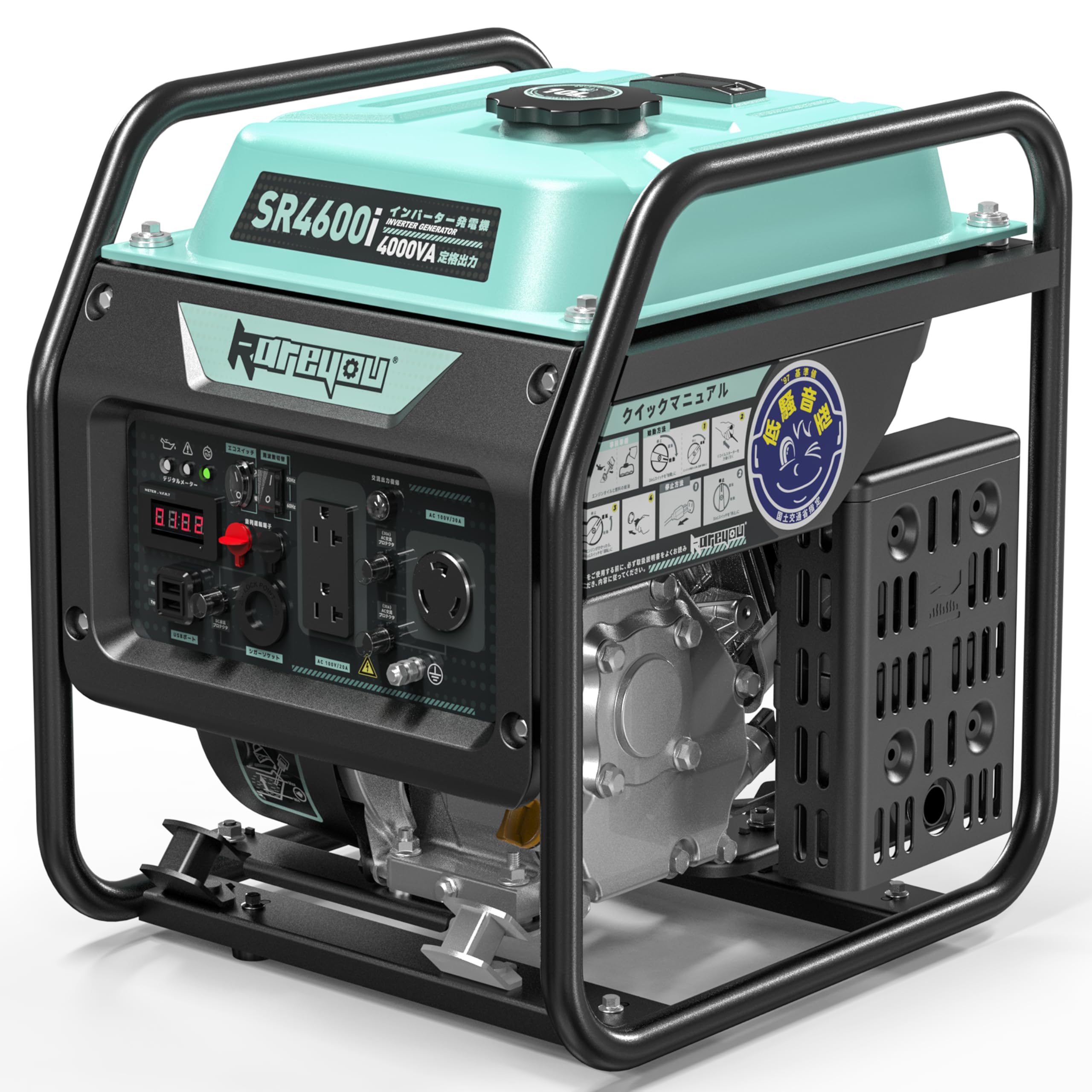 Amazon | kareyou インバーター発電機 ガソリン発電機 最大出力4.5kVA