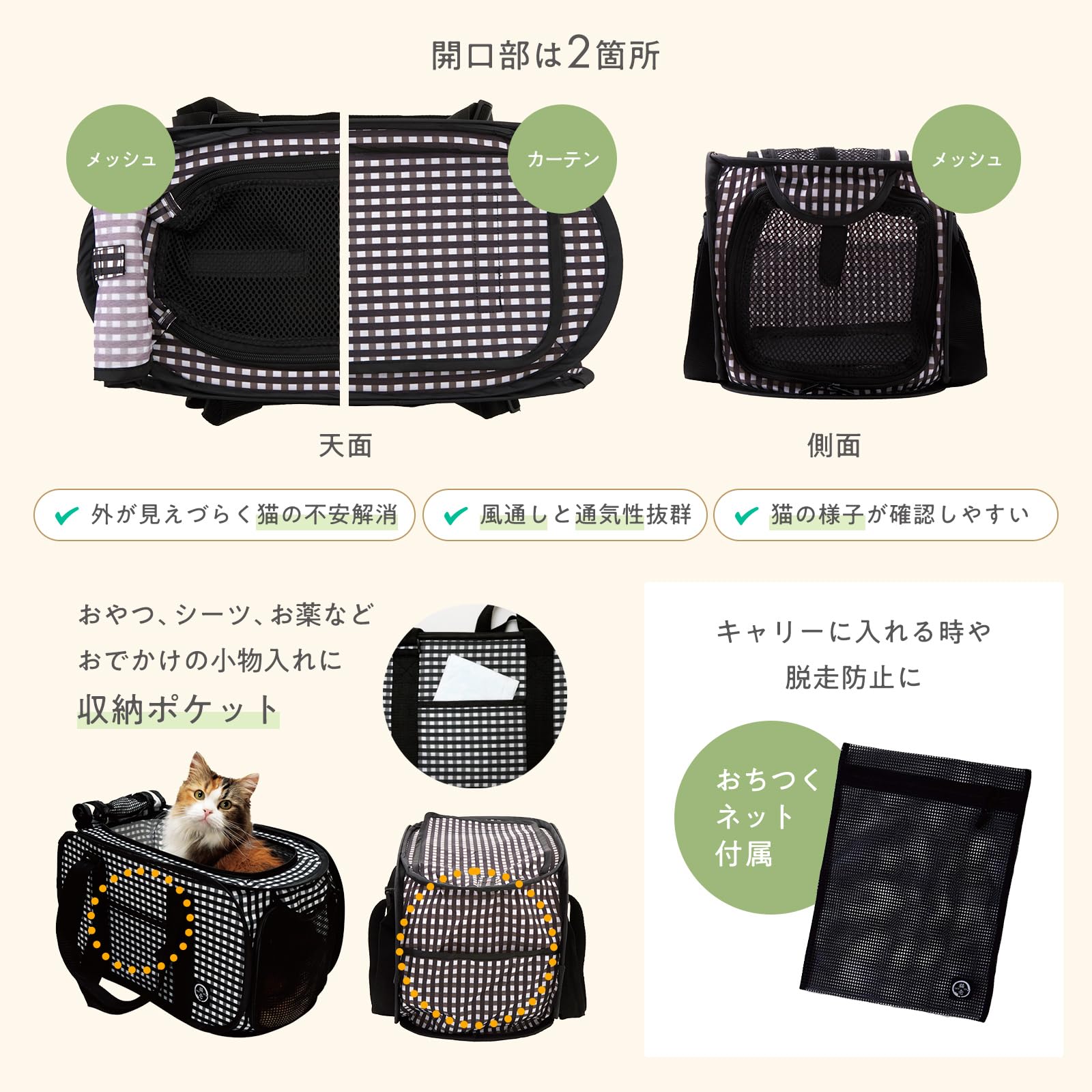 Amazon.co.jp: 猫壱 ポータブルキャリー キャリーバッグ 折り畳み可能