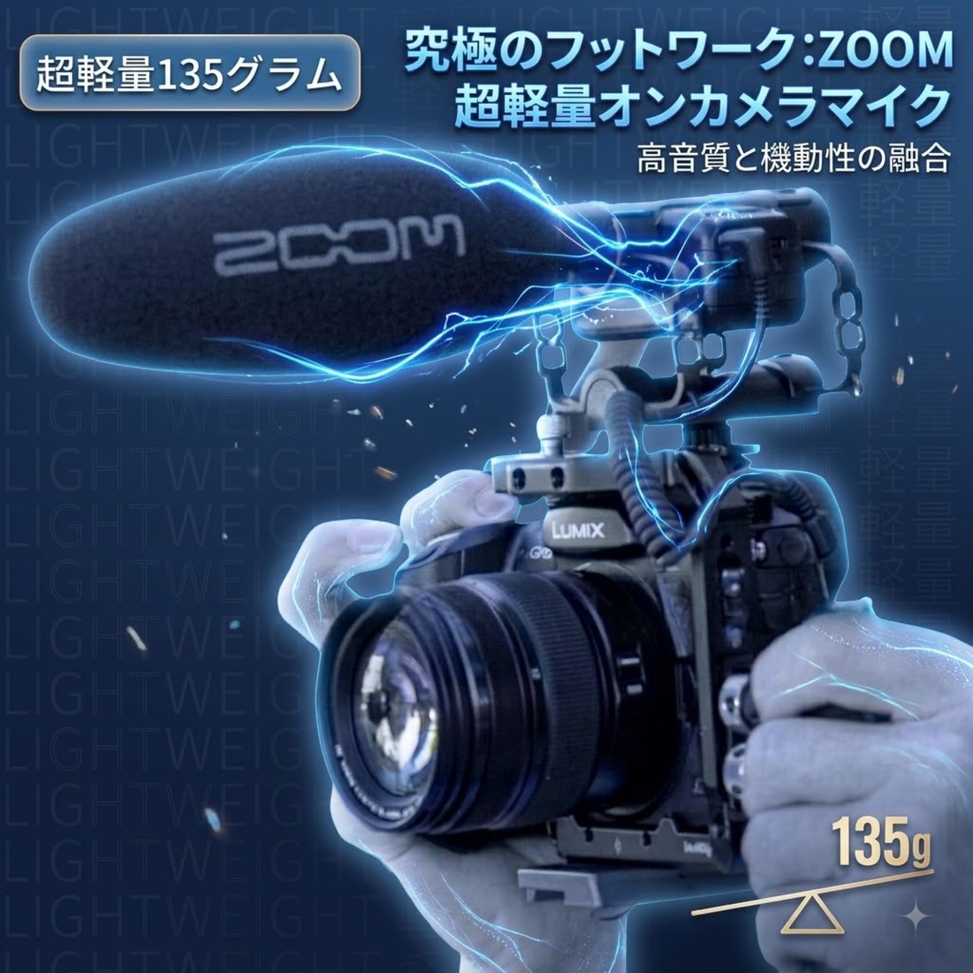 Amazon.co.jp: ZOOM(ズーム) M3 ショットガンマイク&ヘアリーウィンド