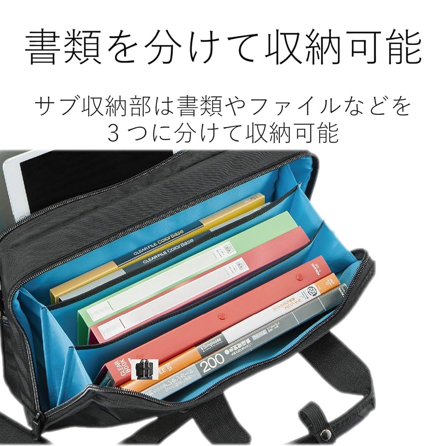 ⭐️ 新品　ELECOM PCバッグ 黒 ビジネスバッグ　トロリーホールド付⭐️ ビジネスバッグ エレコム パソコン ケース」の人気商品一覧