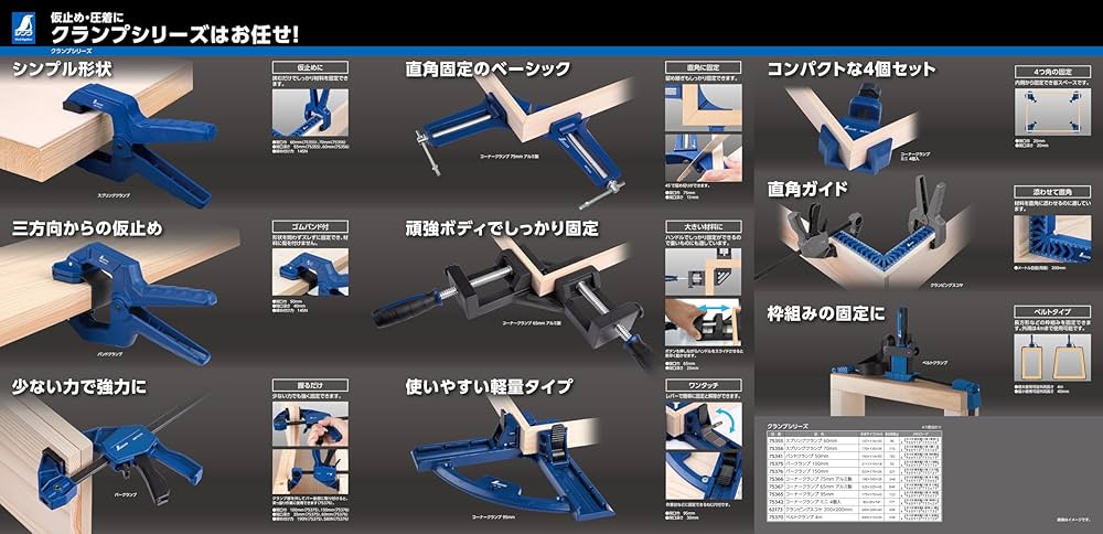 浦ラワ JUNYA WATANABE MAN（ジュンヤワタナベマン）サンダル 黒 サイズ