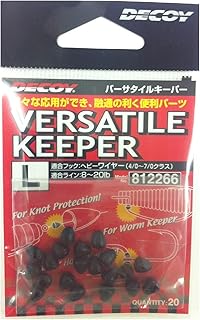 Katsuichi Decoy Versatile Keeper, L