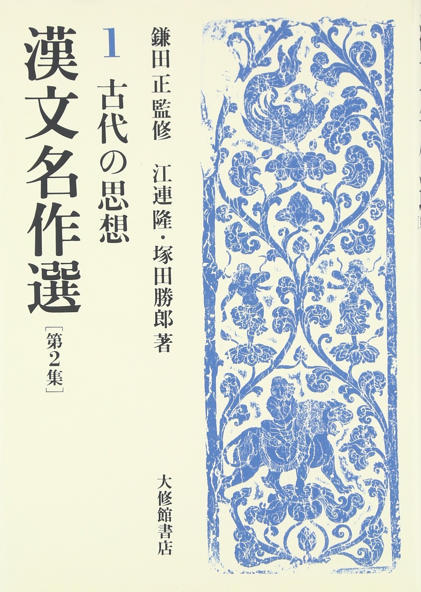 817D0hPFuaL.jpg