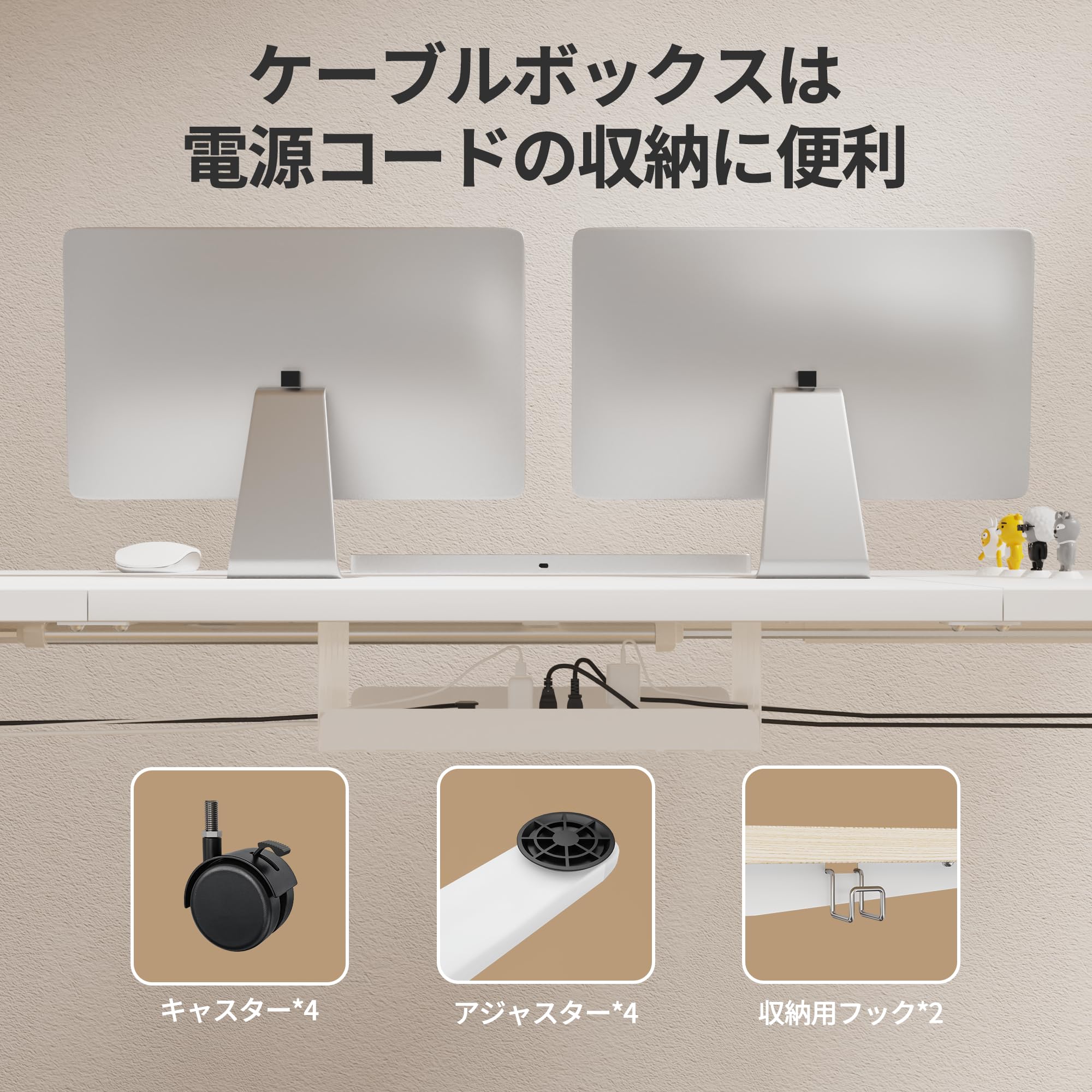 Amazon | Tlife 電動式 昇降デスク 昇降式デスク 幅140*奥行70cm