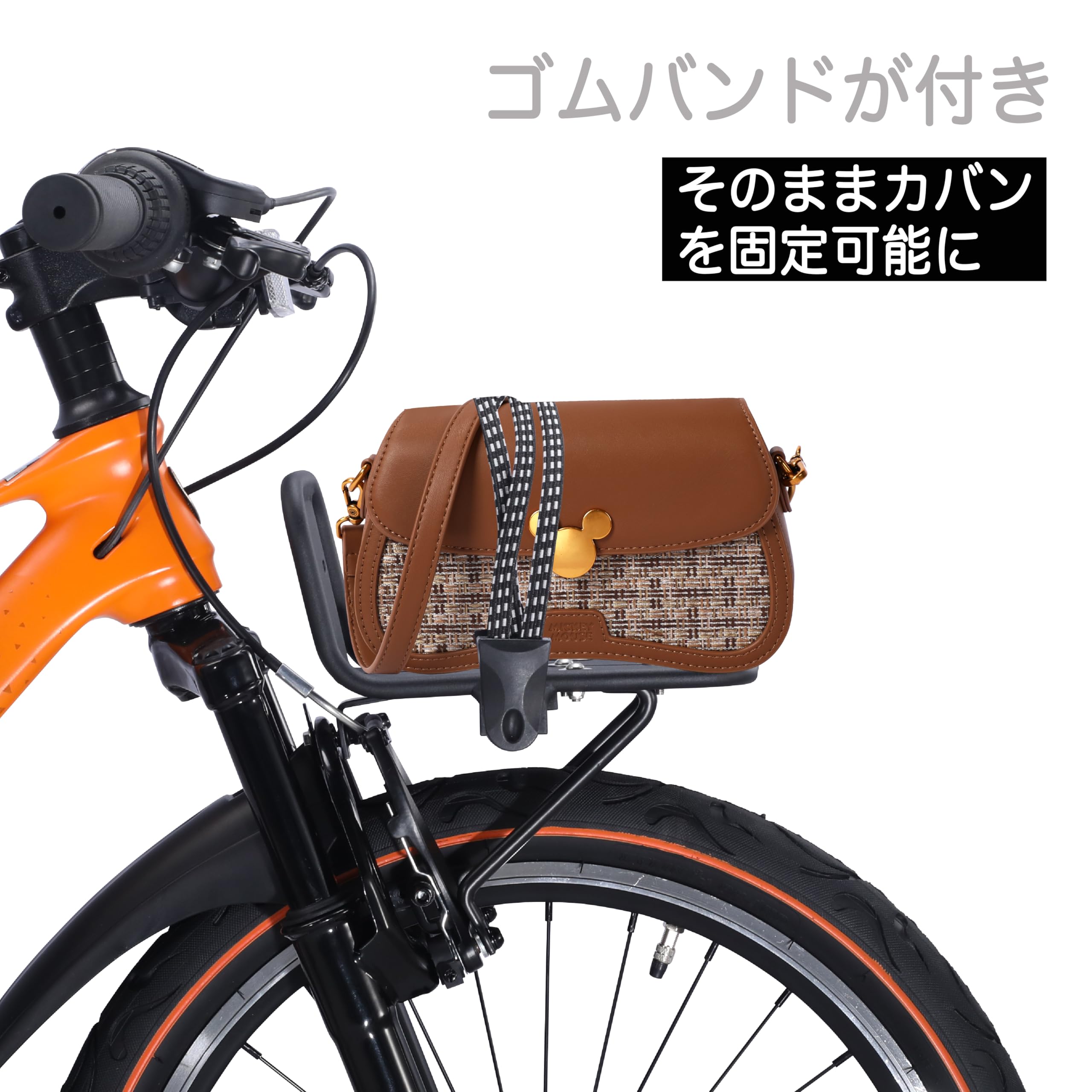 Amazon | [Notre] アルミ製フロントキャリア 自転車用荷台 16〜24