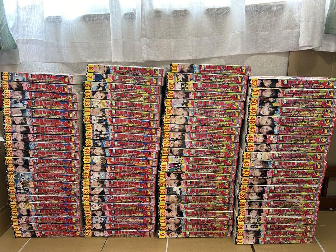 【彼女、お借りします 新連載】 【少年マガジン 2017年 32号】 彼女、お借りします(32) (少年マガジンKC) | 宮島 礼吏 |本