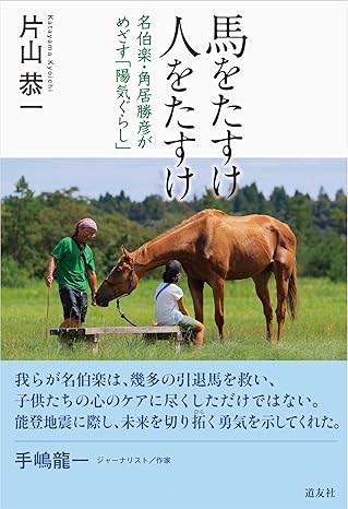 Amazon 商品画像