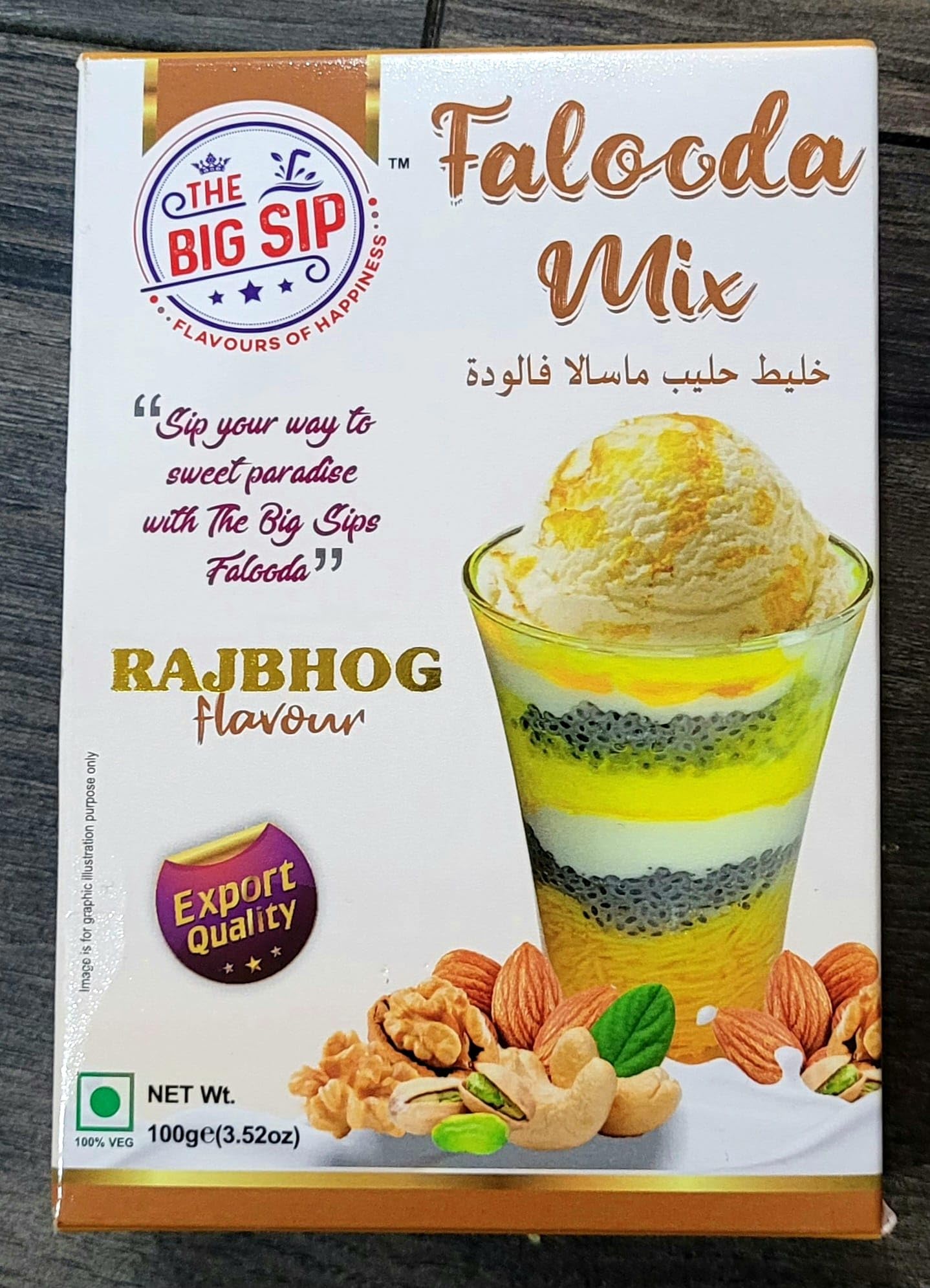 FALOODA MIX (RAJBHOG)