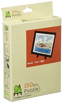 ② らんちゅう　サボイア　ジブリ　完成品 817DMd06UzL._UF350,350_QL50_.jpg