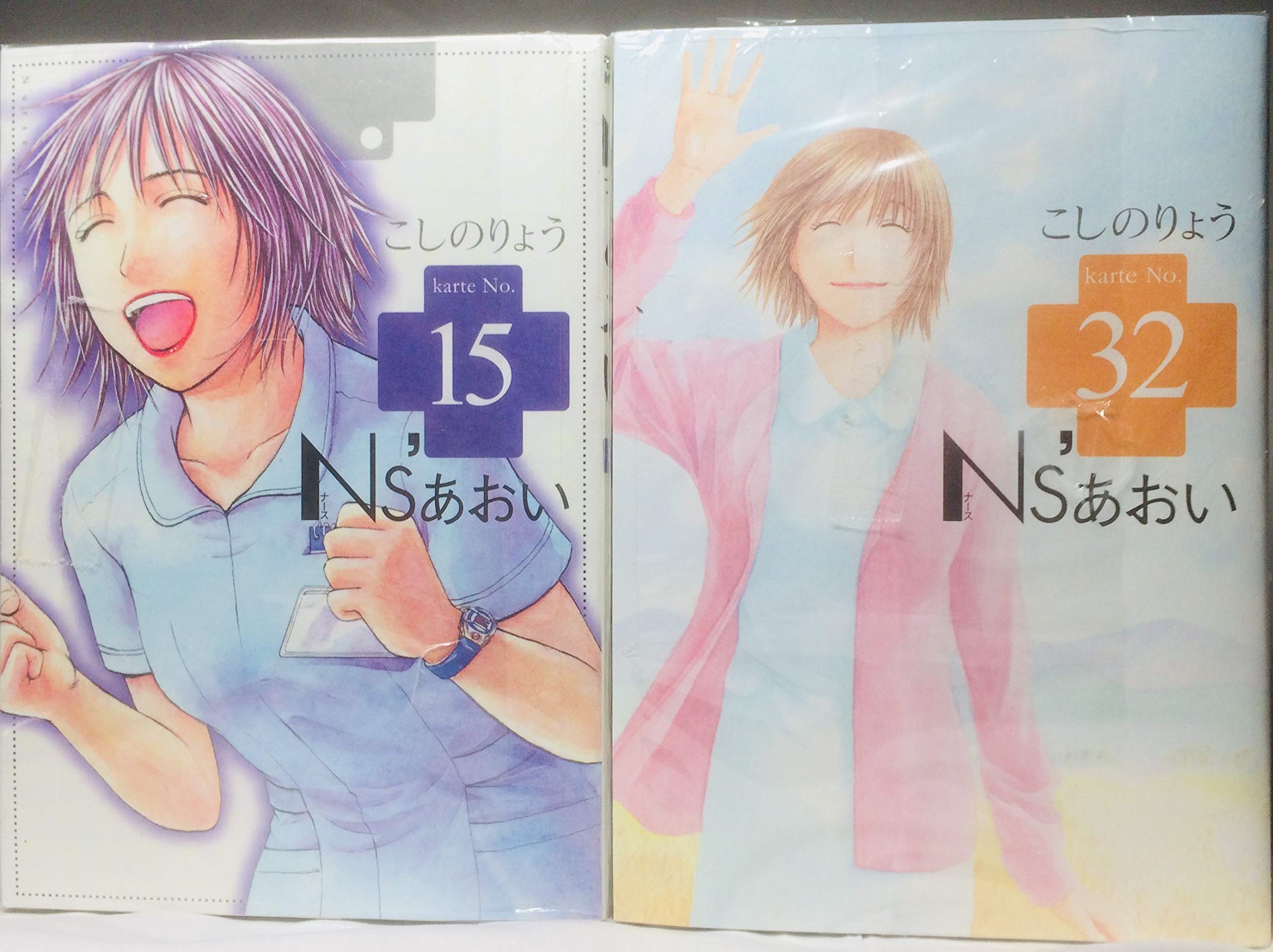 Ns'あおい コミック 全32巻完結セット (モーニングKC) | こしの りょう