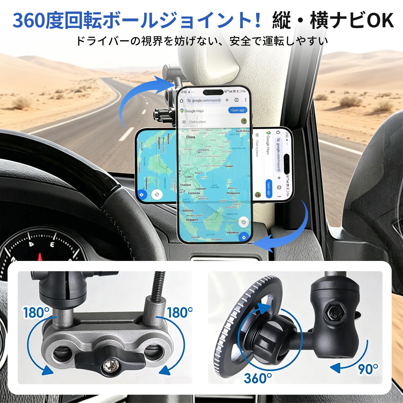 【2026 強磁力】NV350キャラバン Aピラー車載 スマホホルダー マグR★ Amazon.co.jp: NV350 キャラバンスマホホルダー マグネット式 Aピラー