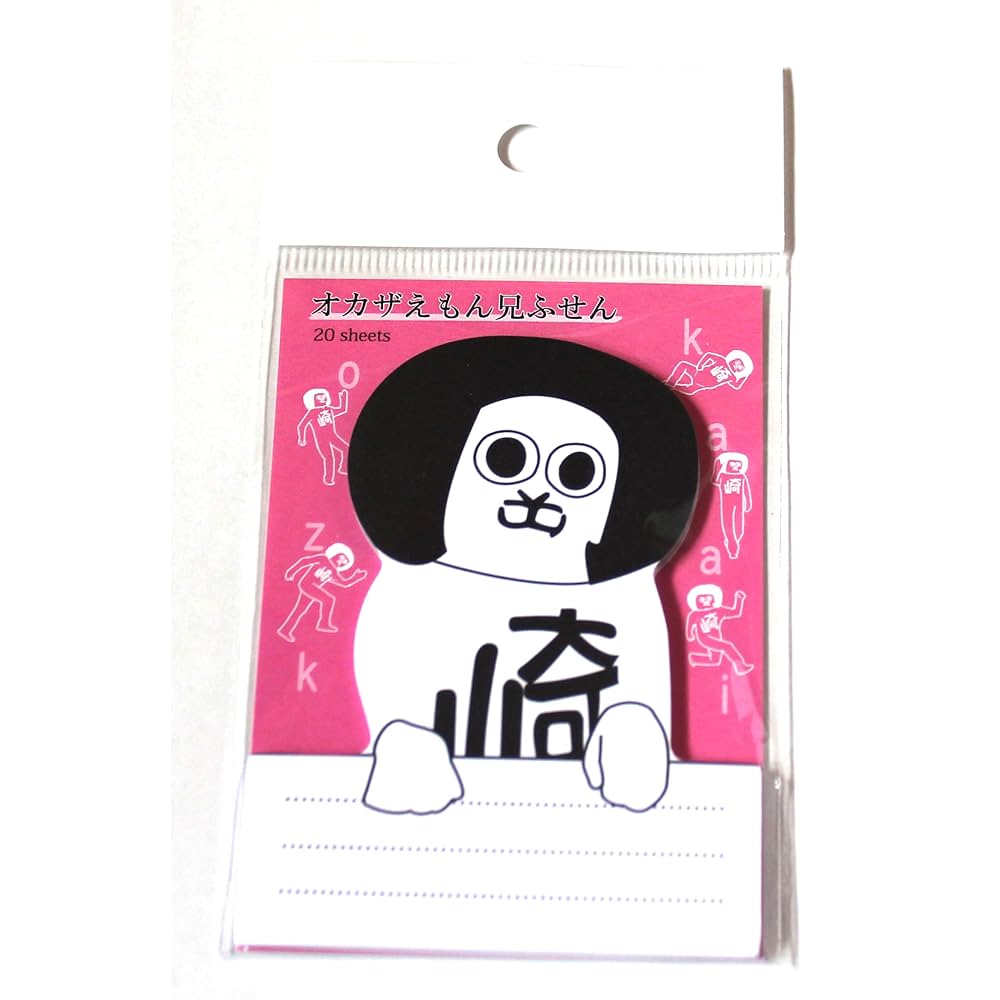 Amazon.co.jp: オカザえもん兄ふせん: 文房具・オフィス用品 Amazon.co.jp: オカザえもん兄ふせん: 文房具・オフィス用品