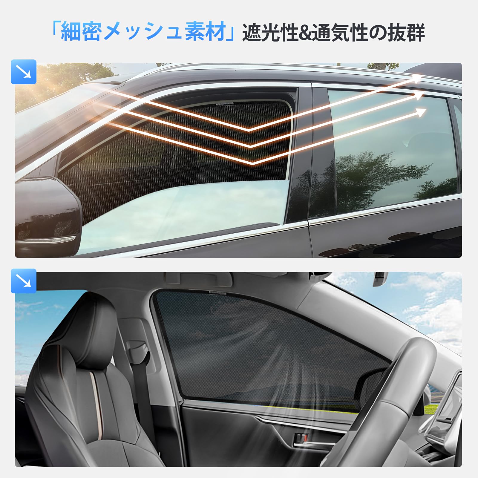 Amazon.co.jp: 車種専用 メッシュサンシェード スズキ ジムニー JB04系 Amazon.co.jp: 車種専用 メッシュサンシェード スズキ ジムニー JB04系