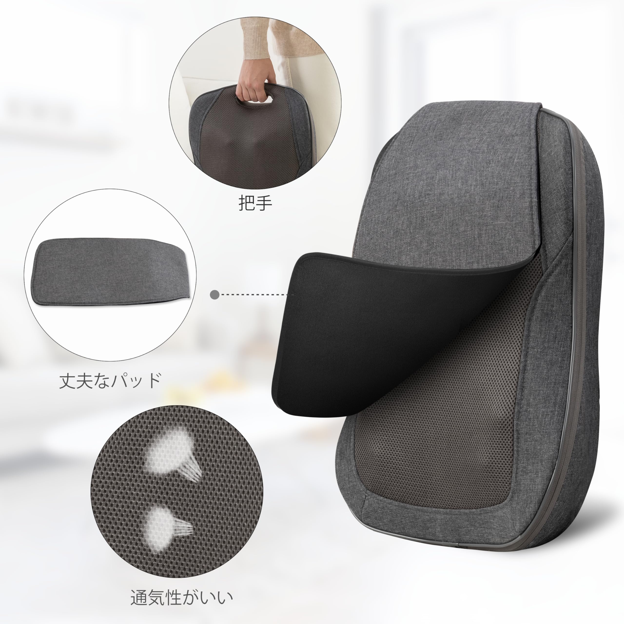 Amazon.co.jp: Snailax Massage Cushion, Back Massager, Back