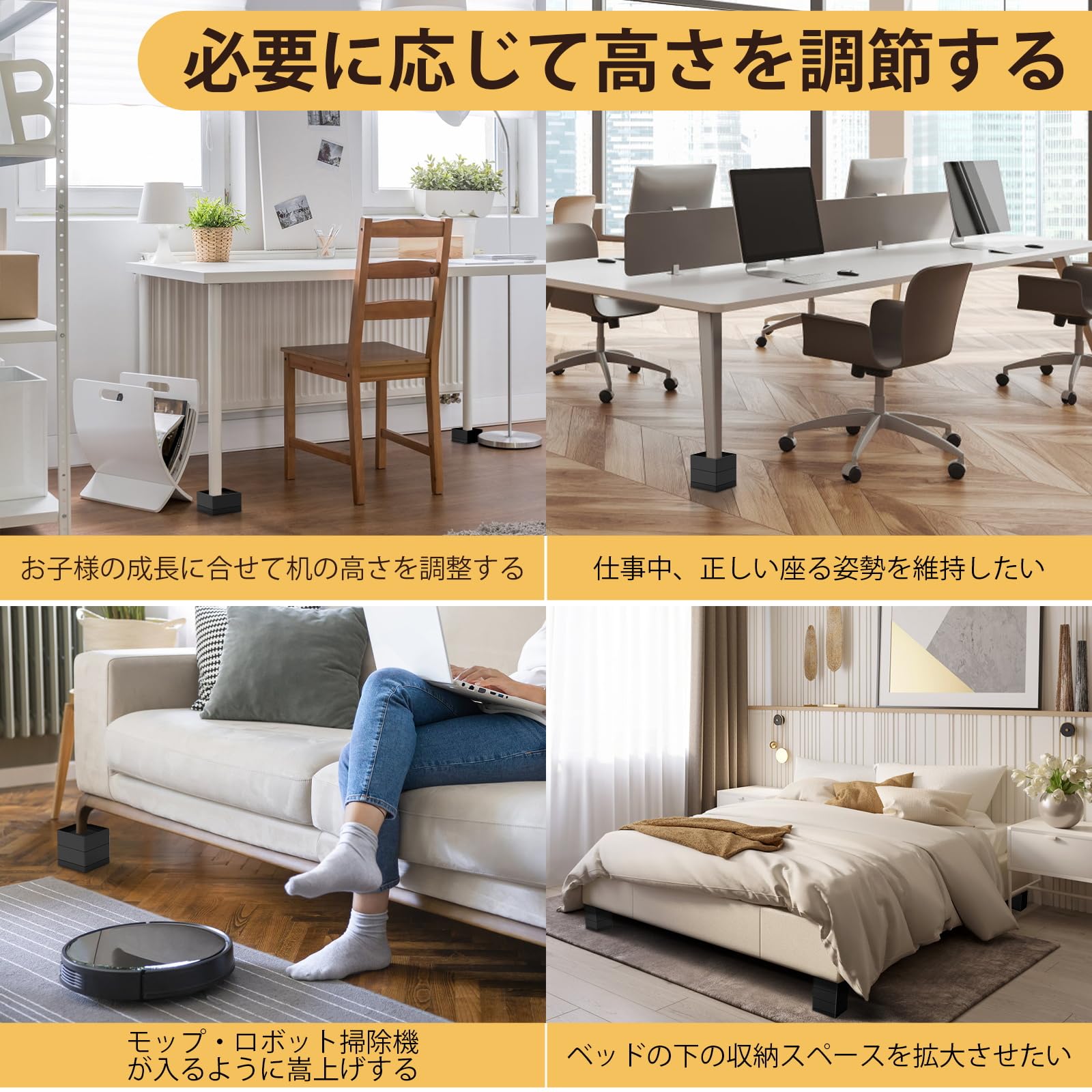 洗濯機/テーブル/椅子 Amazon.co.jp: Umelee 洗濯機かさ上げ台 10.8cmかさあげ 机 テーブル