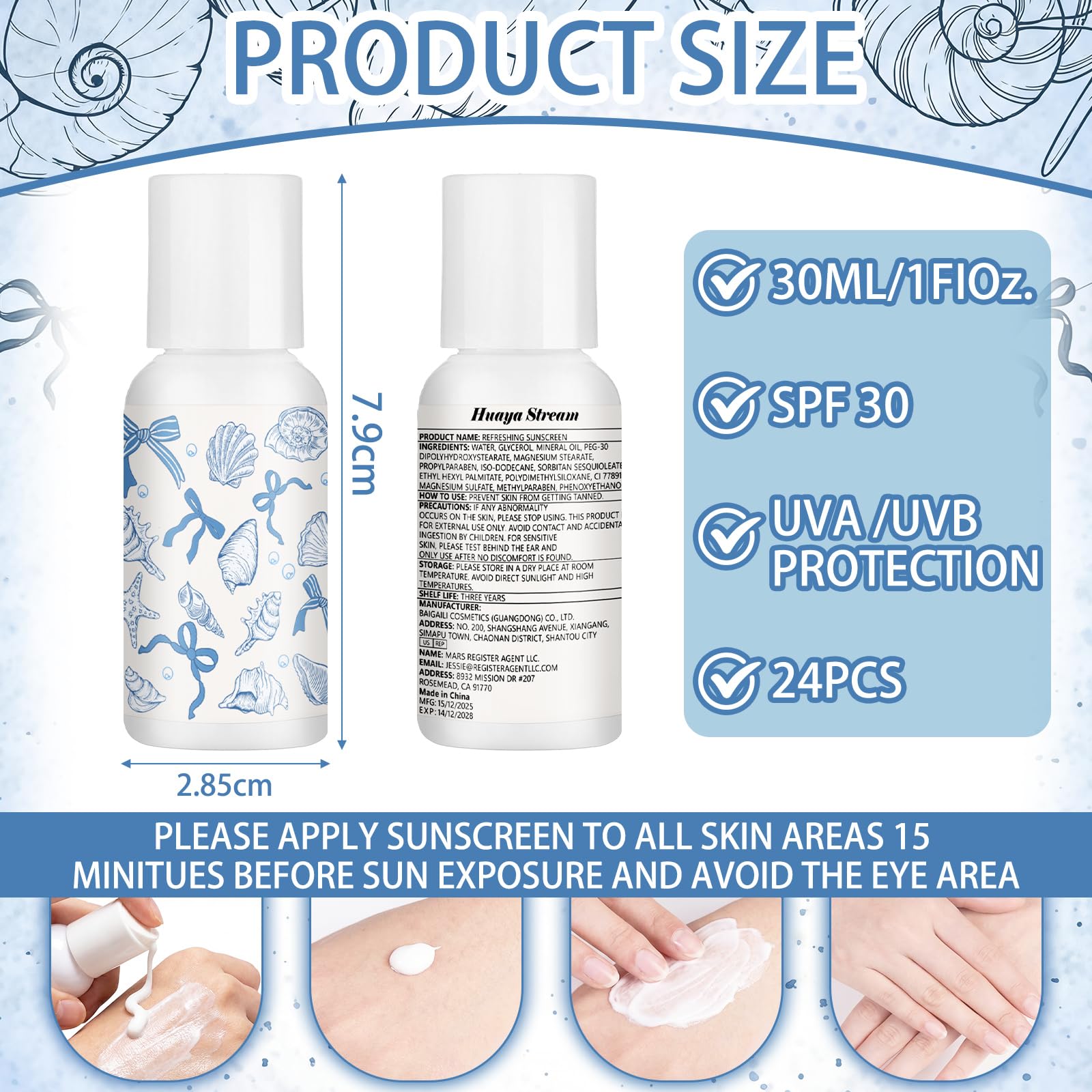 Demissle Mini Sunscreen SPF 30 Coastal Shell Party Favors, 1 fl oz